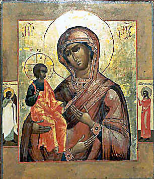 Icon Icon