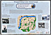 Waggonways Map